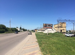 Сторона А